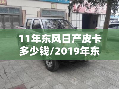 万能开挂辅助“决胜麻将开挂教程视频”原来有挂 难怪会一直输
