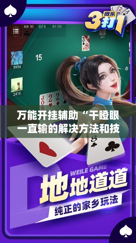 同花顺官方手机版(同花顺官方手机版免费下载安装)