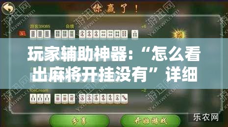 汽修入门教学视频/汽修网上免费教学视频