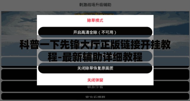 【君威gs图片及报价,君威gs图片及报价参数】