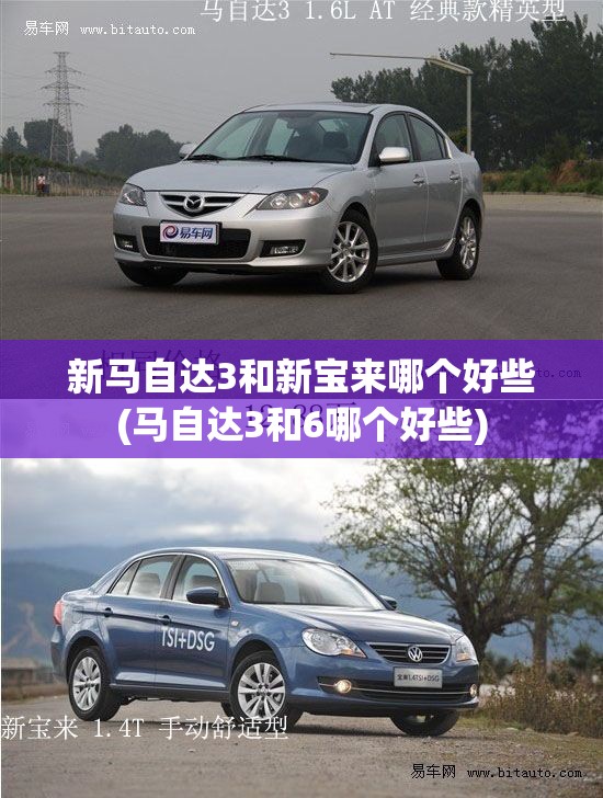 600458时代新材股票(600458时代新材股票行情)