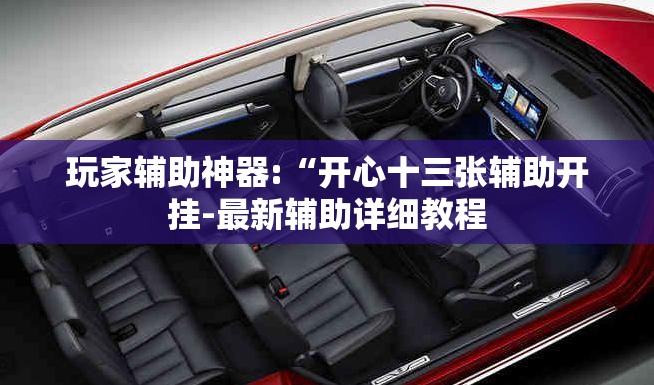 道奇t214型军用中吉普车参数(道奇T214图片)