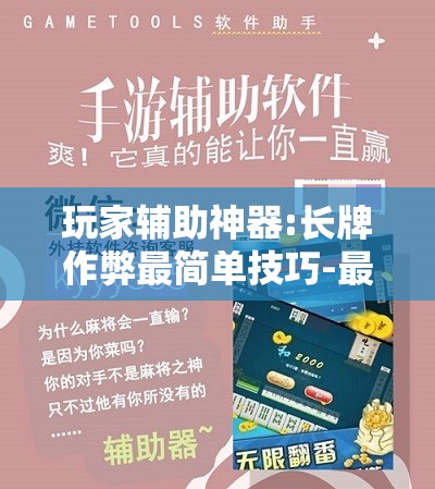 北京现代途胜16款多少钱(北京现代16款途胜雨刮器)