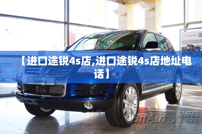 沃尔沃25万左右的车型推荐(沃尔沃20万一30万左右车)
