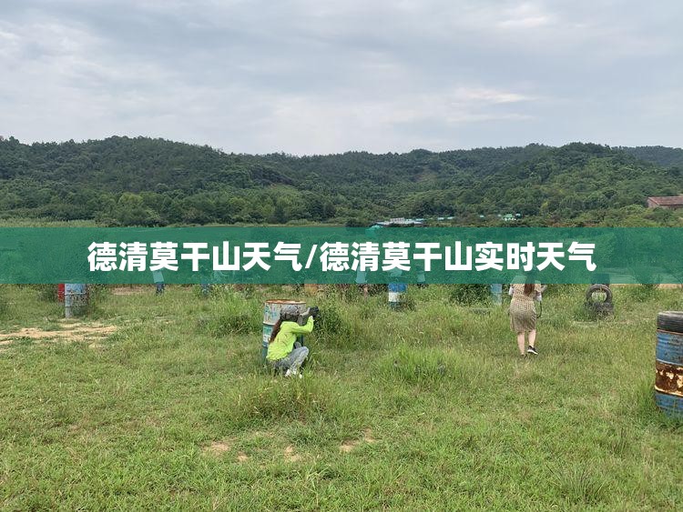 【大理15天气预报15天查询,10月底大理天气】