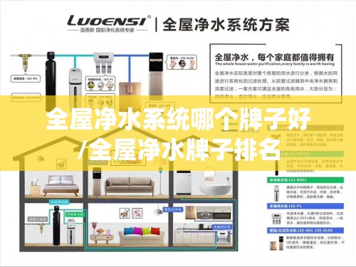 【灌云一周天气预报,灌云未来一周天气预报】