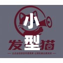 小型破碎机图片及费用(小型破碎机费用表) 小型破碎机图片及费用(小型破碎机费用表)