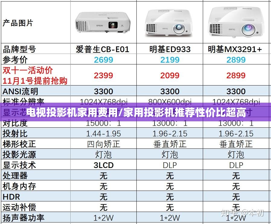 注塑加工厂接单平台(注塑加工厂接单平台有哪些) 注塑加工厂接单平台(注塑加工厂接单平台有哪些)