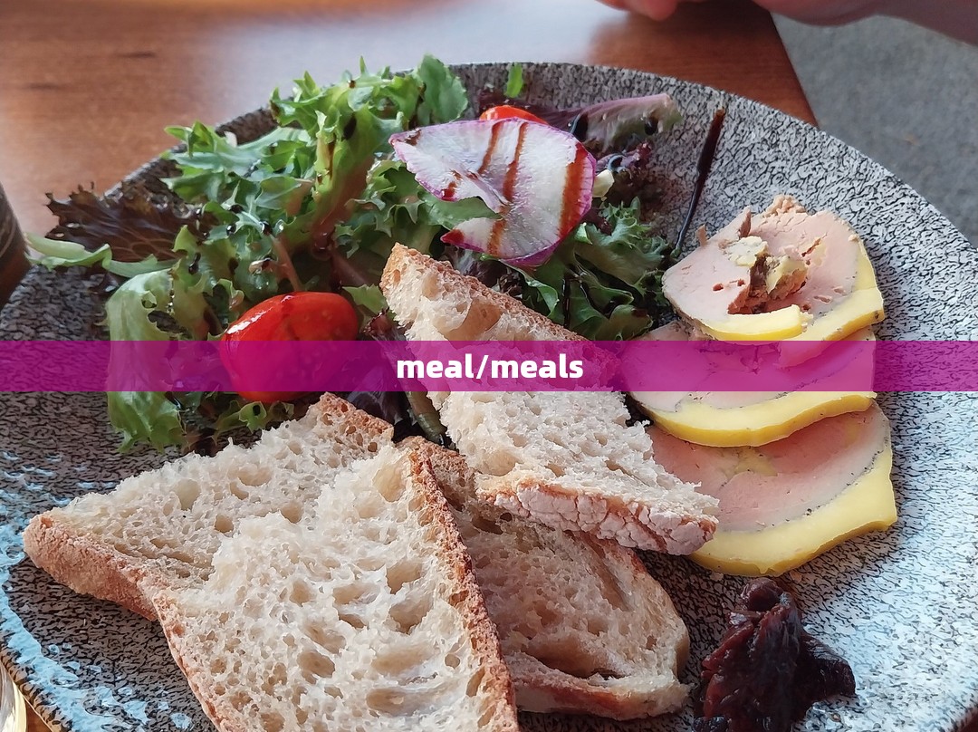 meal/meals meal/meals
