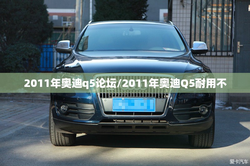 【汽车保养一次大概多少钱?,汽车保养一次大概多少钱?不同保养项目费用差多少?】 【汽车保养一次大概多少钱?,汽车保养一次大概多少钱?不同保养项目费用差多少?】