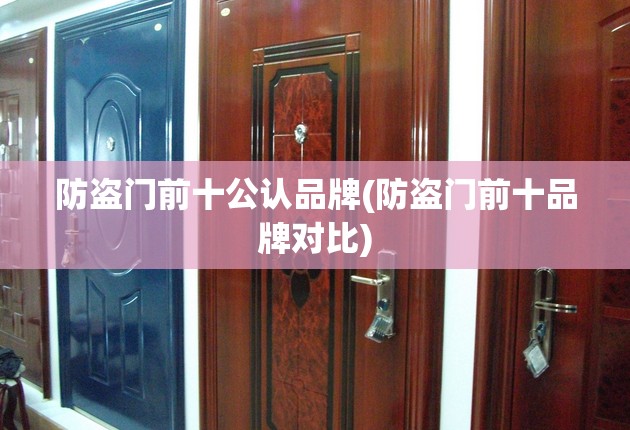 长安杰勋混动/长安混动汽车suv
