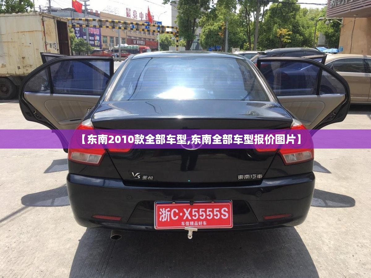 【600118中国卫星股票,600118中国卫星股票股历史费用】