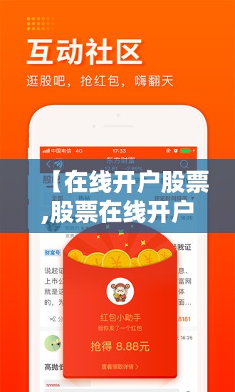 万科集团官方网站首页的简单介绍(万科集团主要是做什么的)