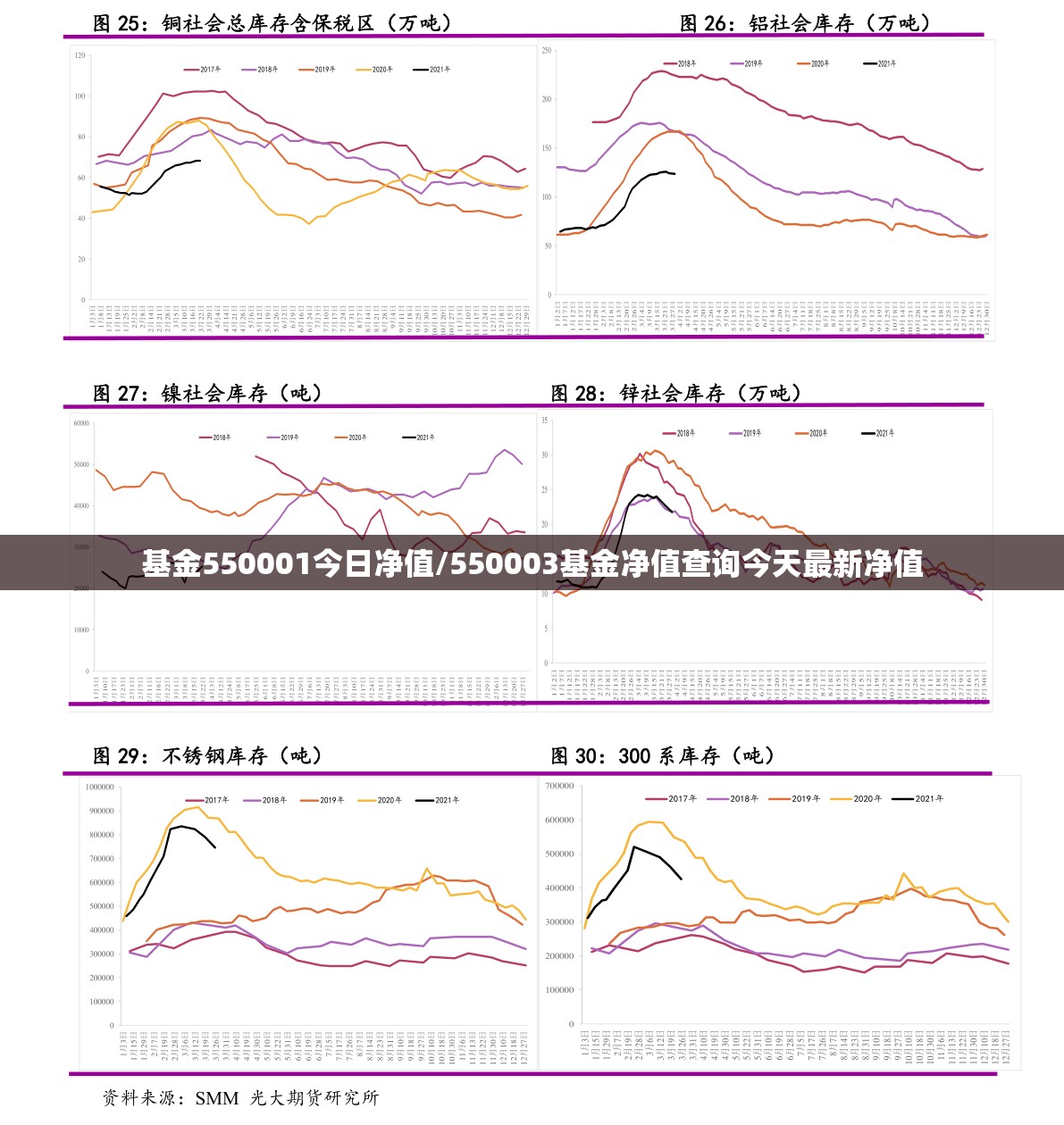 【1马力等于多少扭矩,一马力多少扭矩】