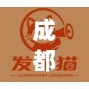 成都伸缩雨棚厂家(成都伸缩雨棚哪家比较好)