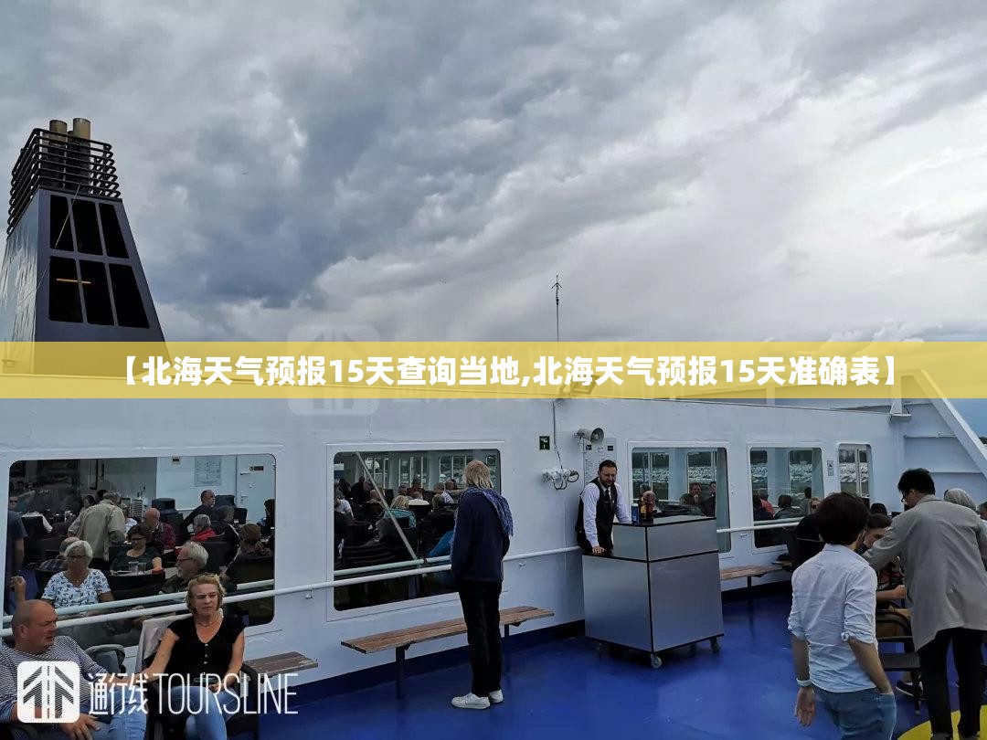 玻璃钢化粪池安装做法(玻璃钢化粪池怎么安装视频) 玻璃钢化粪池安装做法(玻璃钢化粪池怎么安装视频)