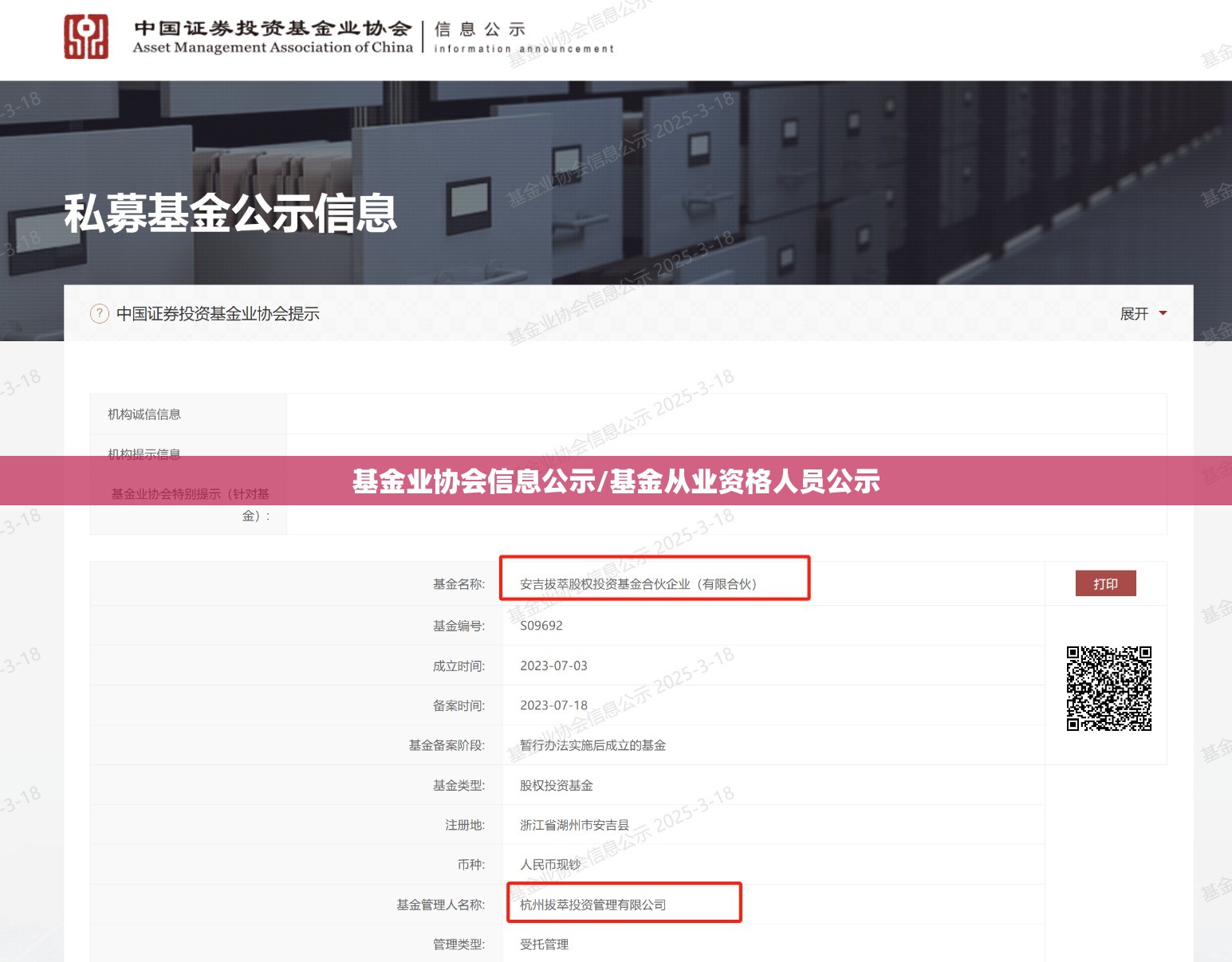 国产小车品牌大全/国产小汽车品牌大全 国产小车品牌大全/国产小汽车品牌大全