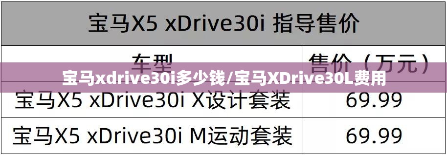 申湘雪佛兰售后电话/雪佛兰售后及维修点