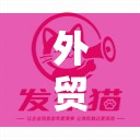外贸服装批发基地在哪里/外贸服装批发一条街 外贸服装批发基地在哪里/外贸服装批发一条街
