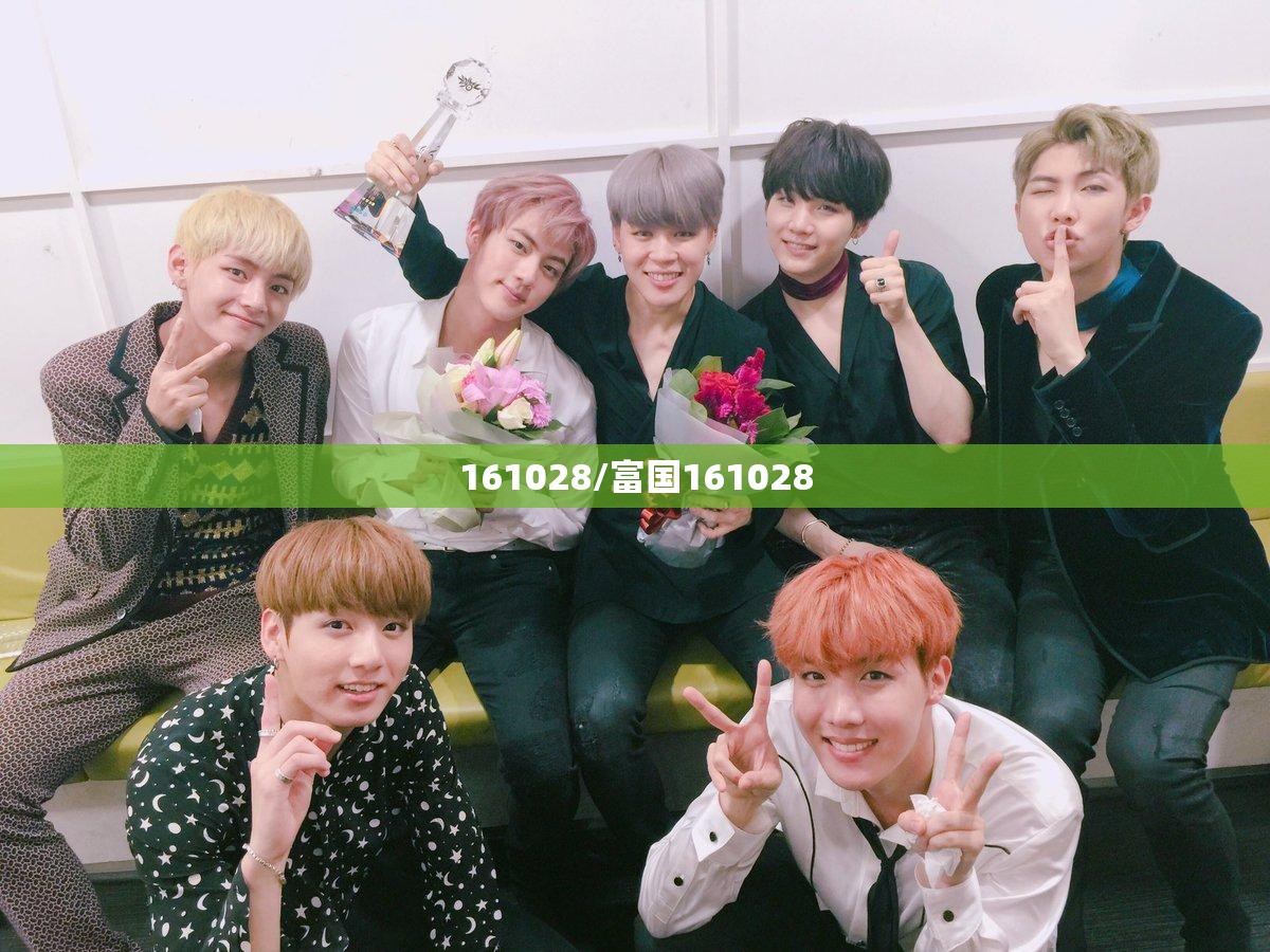 161028/富国161028 161028/富国161028
