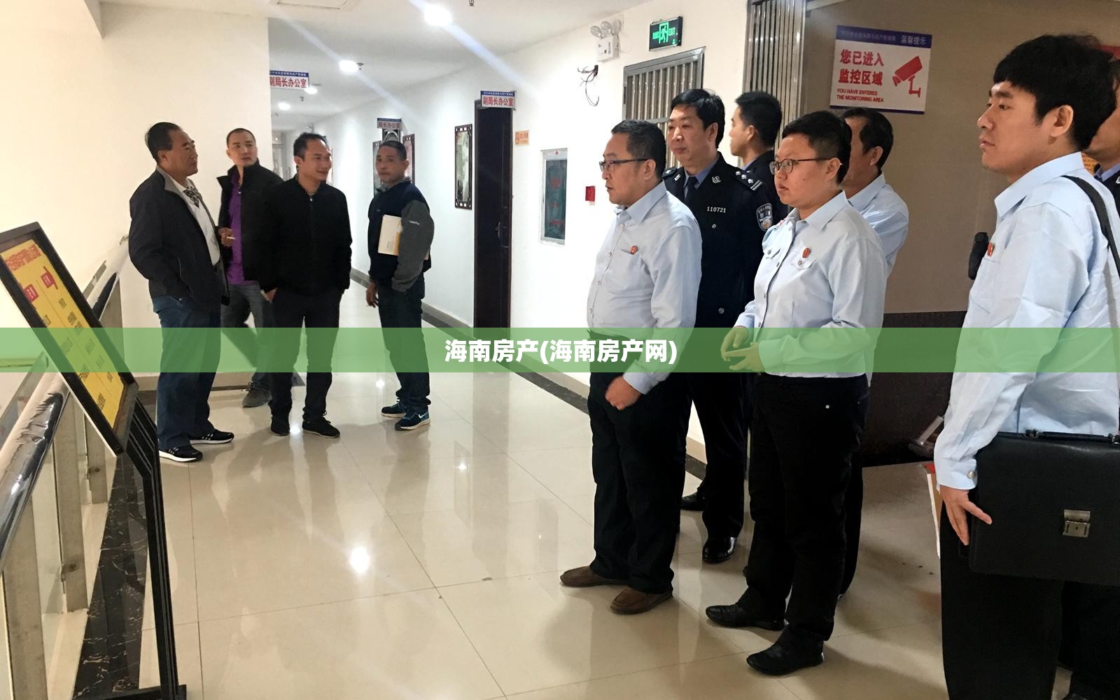 海南房产(海南房产网) 海南房产(海南房产网)
